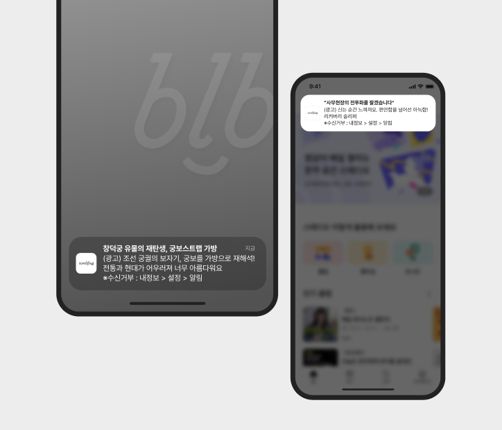 Untitled (1).png