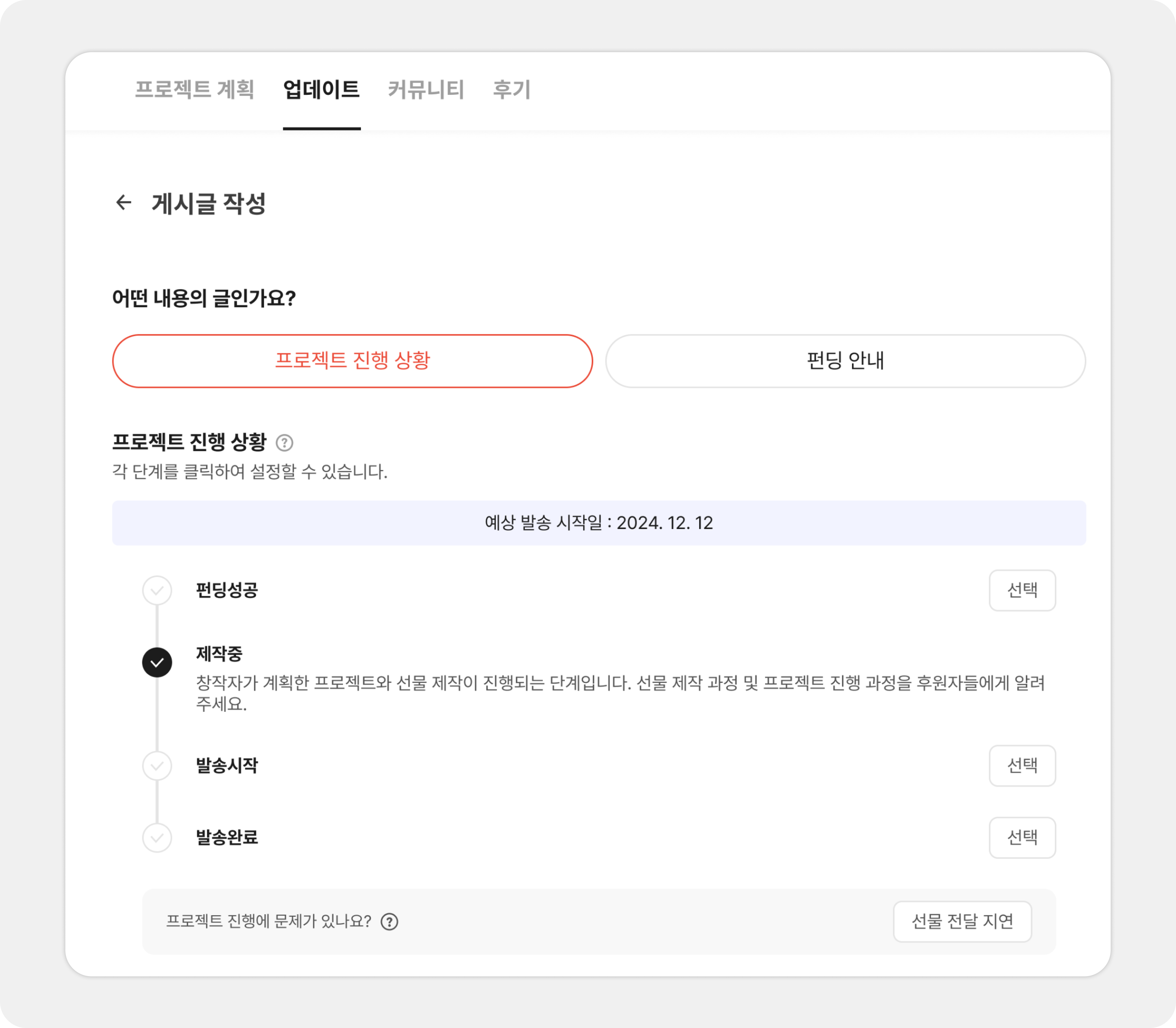 Frame 260951979 (1) (1).png