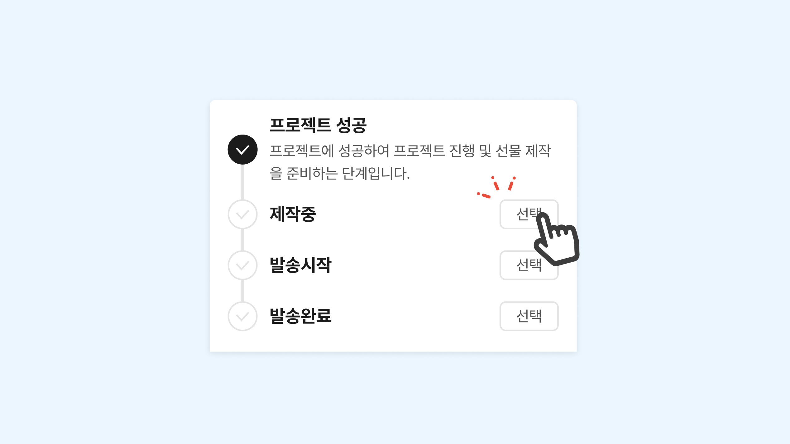 S60_02.png